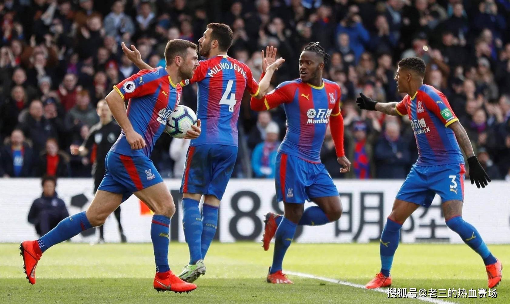 并不是一个 并不是一个